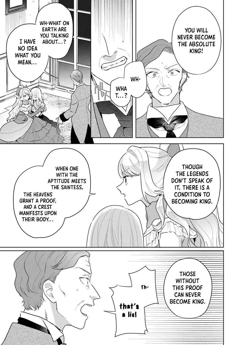 Please Fall in Love with Me! The Villainess’s Second Loop Chapter 3 - page 21