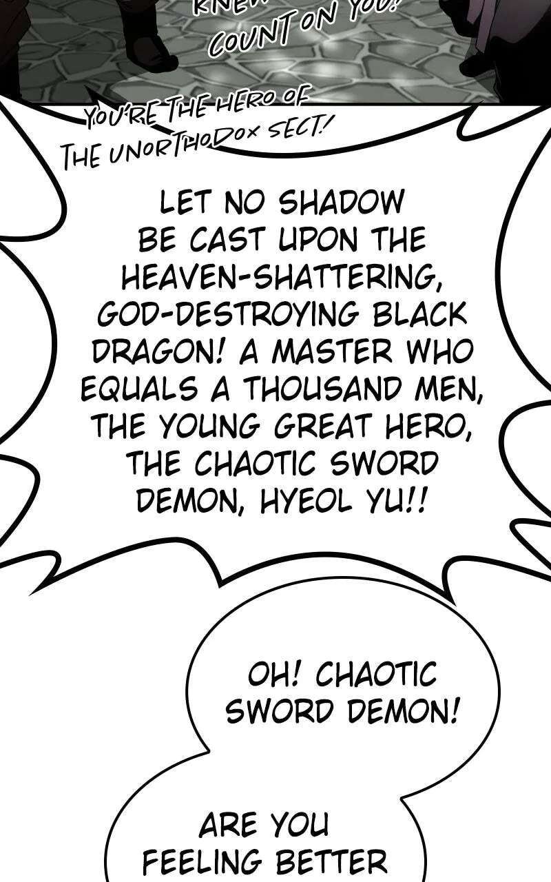 Maybe Undefeatable Chapter 73 - page 6