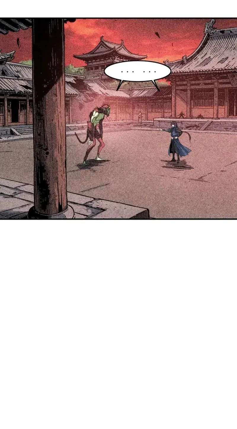 Two Worlds: I Have an Ancient Martial Arts World Chapter 9 - page 34