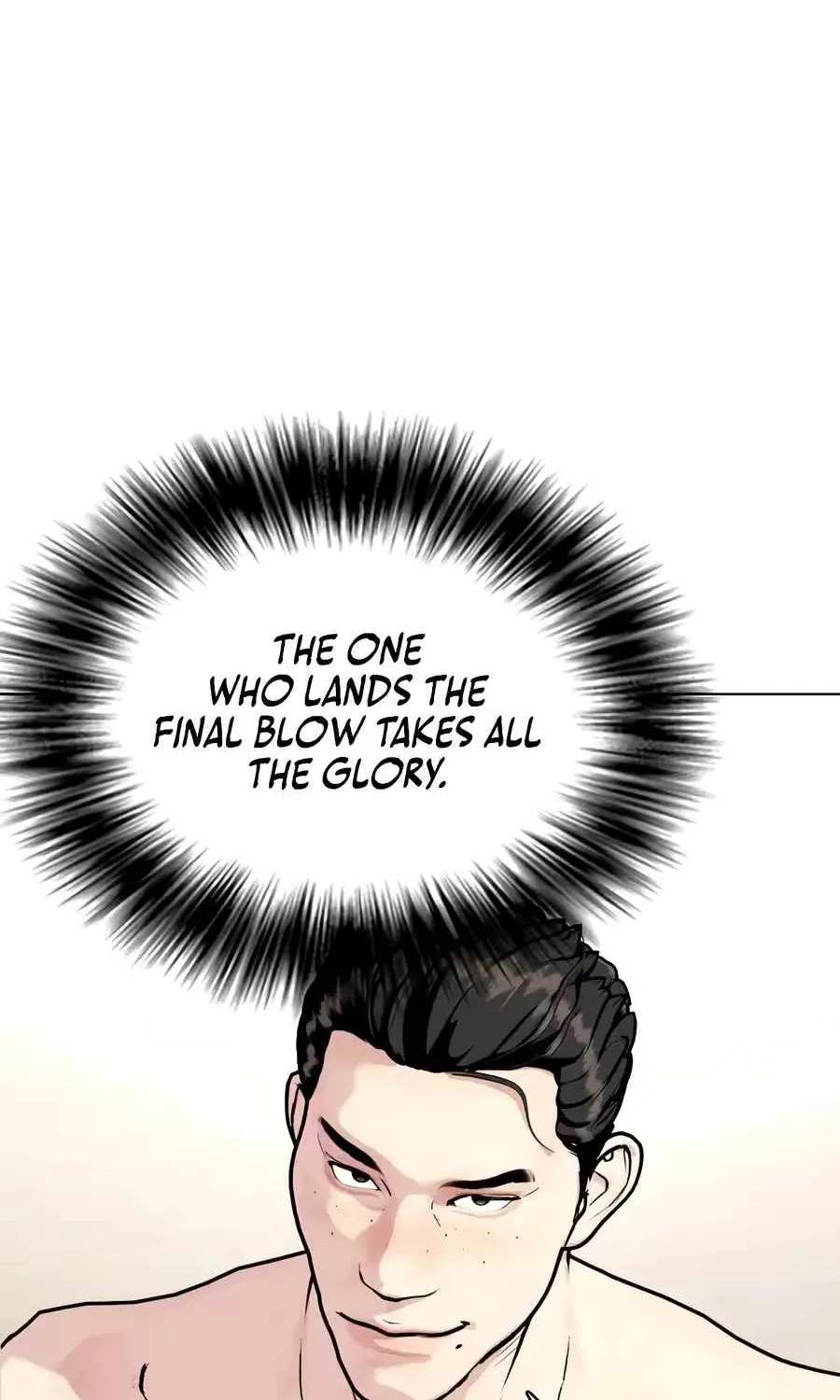 The Outcast Is Too Good At Martial Arts Chapter 173 - page 94