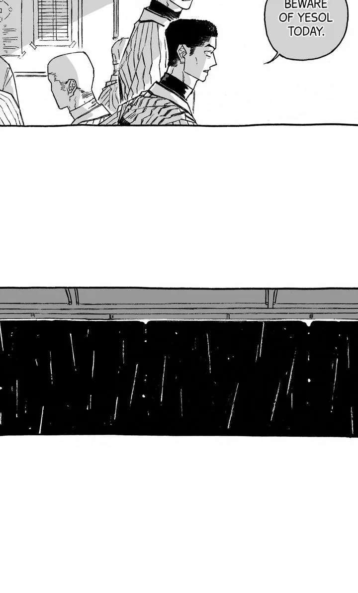 A Guilty Victim-Player's Hustle Play Chapter 26 - page 67