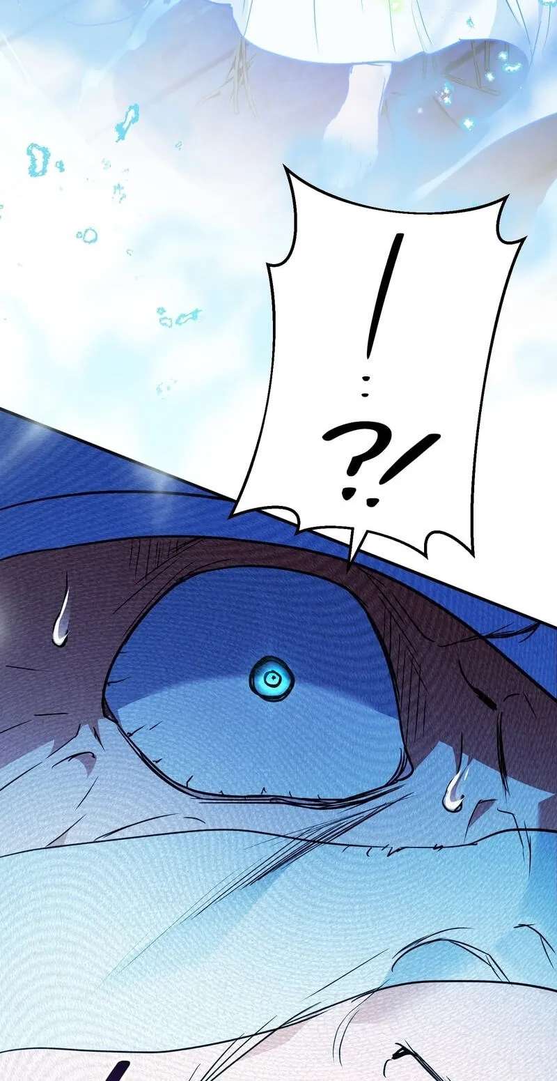 Himsumjjin Eorini-ga Appa-reul Chatseumnida Chapter 51 - page 86