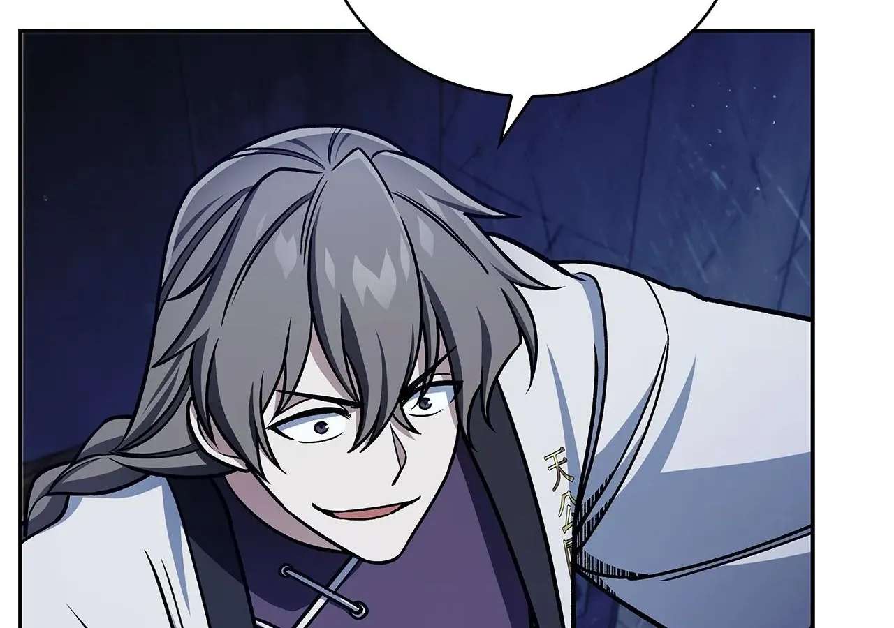 Cheonhwa Archive's Young Master Chapter 126 - page 104