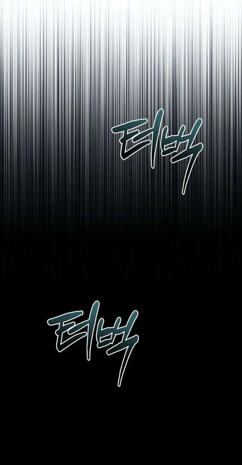 The Dungeon Cleaning Life Of A Once Genius Hunter Chapter 158 - page 65