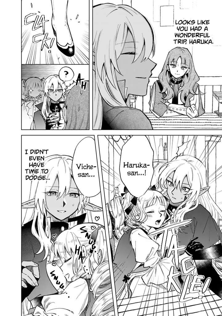Watashi no Kokoro wa Ojisan de aru Chapter 42 - page 6