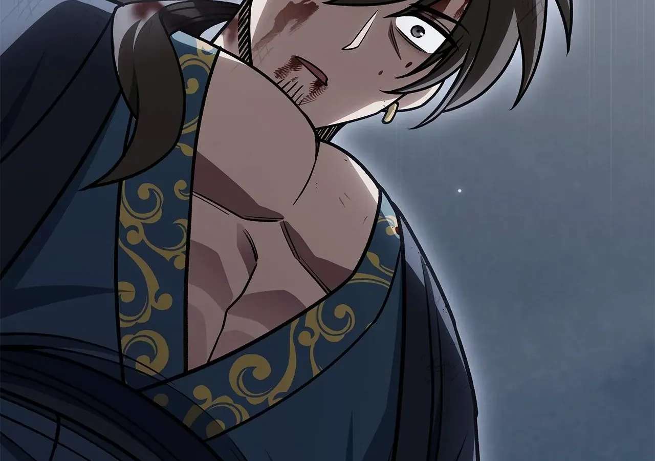 Cheonhwa Archive's Young Master Chapter 126 - page 202