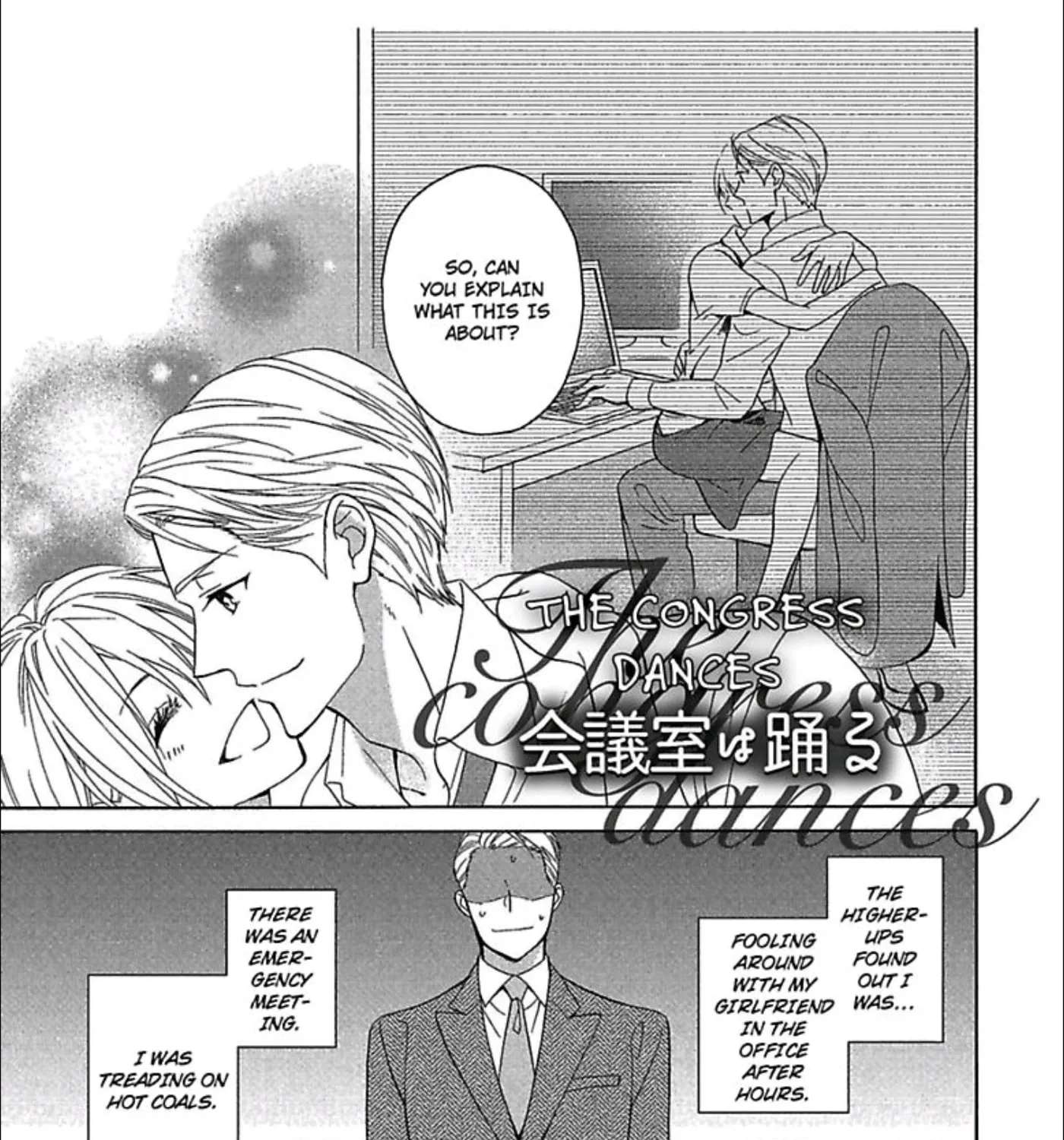 Mr. Cinderella Chapter 5 - page 1