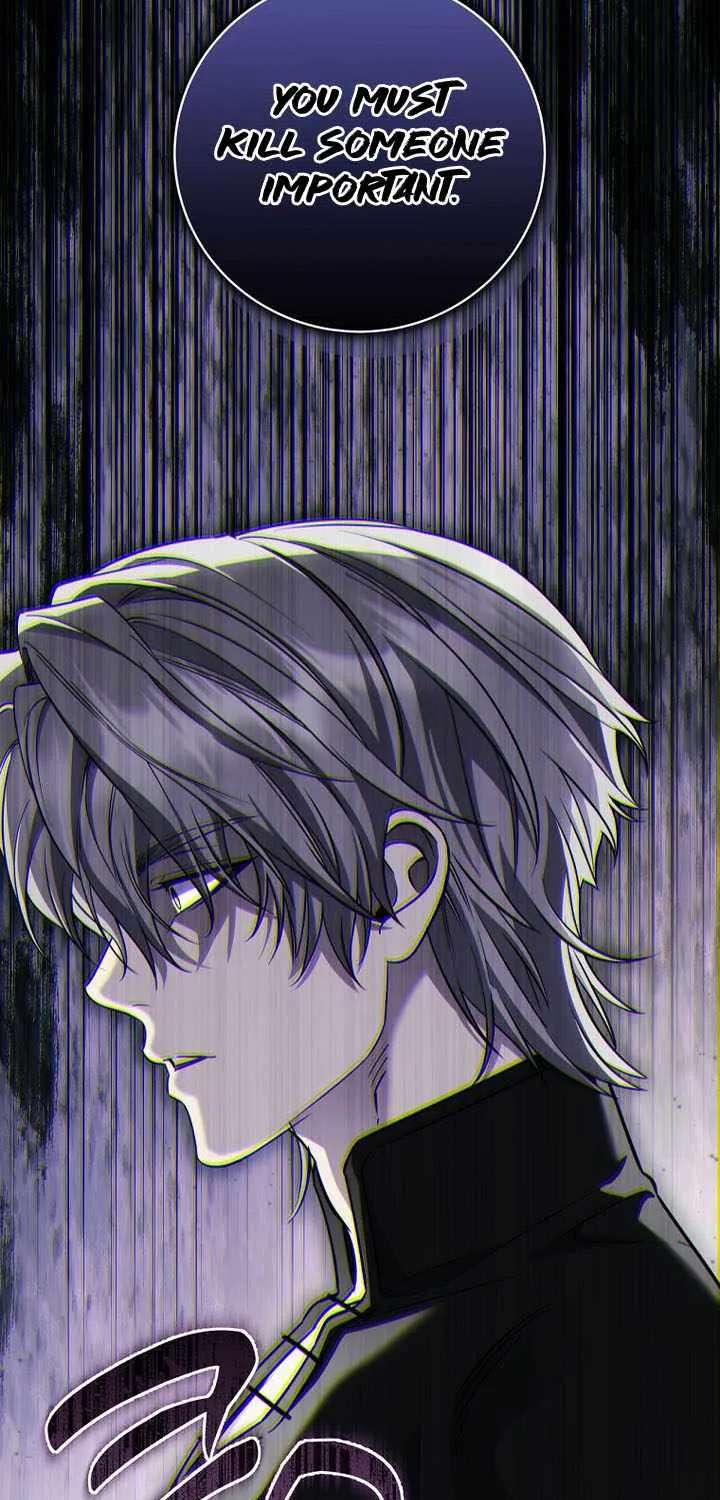 Margrave’s Bastard Son Was The Emperor Chapter 124 - page 41