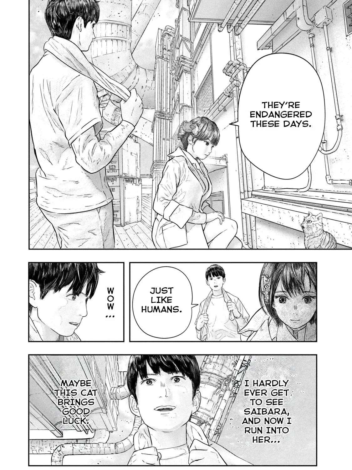 Super Triage Chapter 13 - page 3
