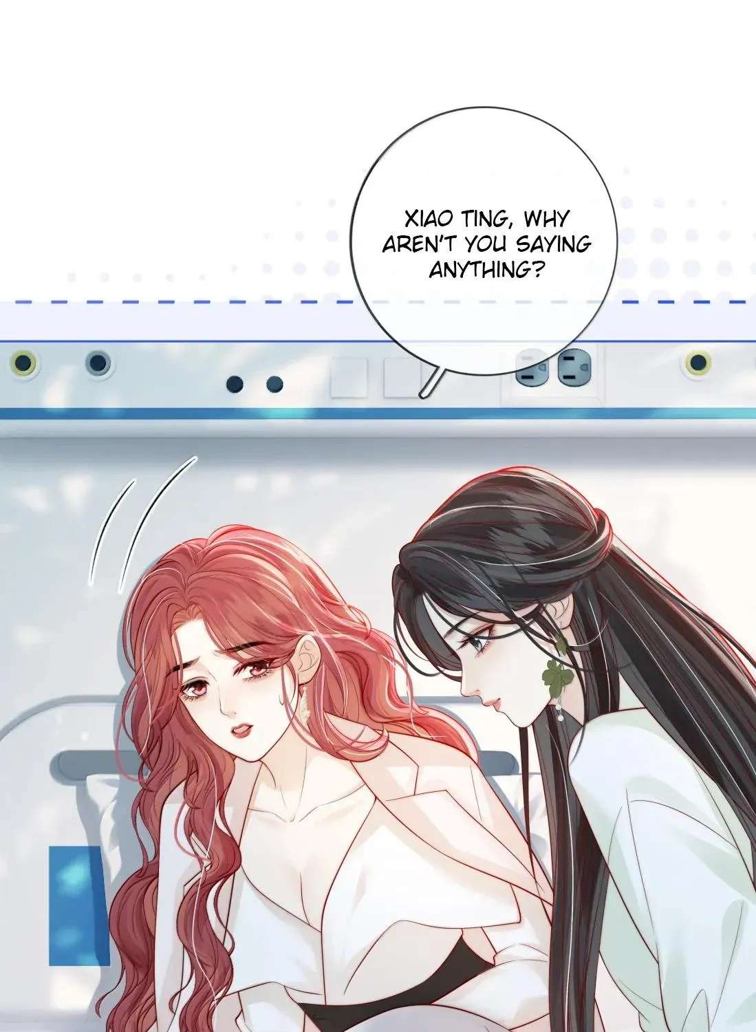 The Gale Kisses the Moonlight Chapter 51 - page 40