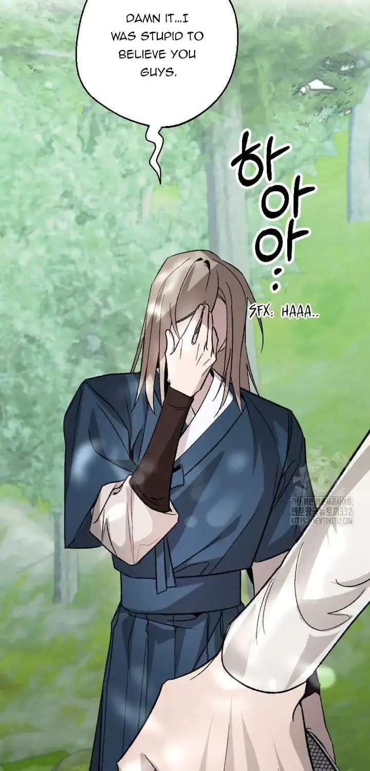 Tale Of Hyangdan Chapter 5 - page 69