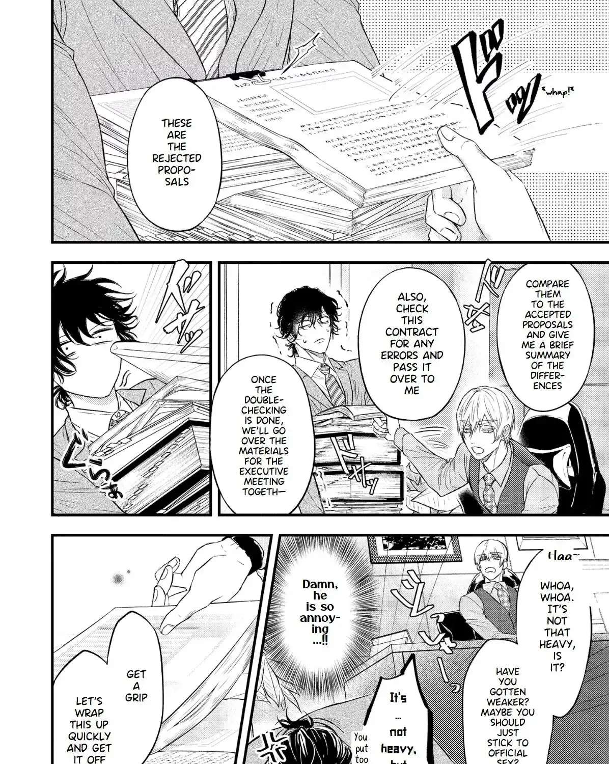 Strum My Lost Voice Chapter 3 - page 14