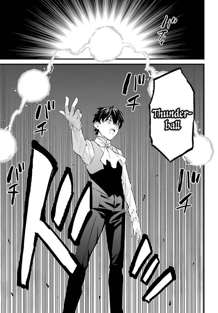 Infinite Magician ~I Was Persecuted as a Commoner's Child Without Magic Power, but I Possesses Infinite Magical Power~ Chapter 3 - page 16
