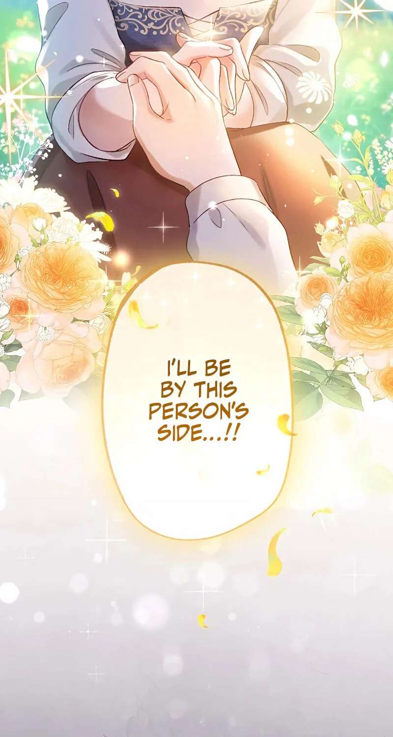 Akujo wa Kouri no Prince-kun wo Name Tsukusu Chapter 26 - page 47