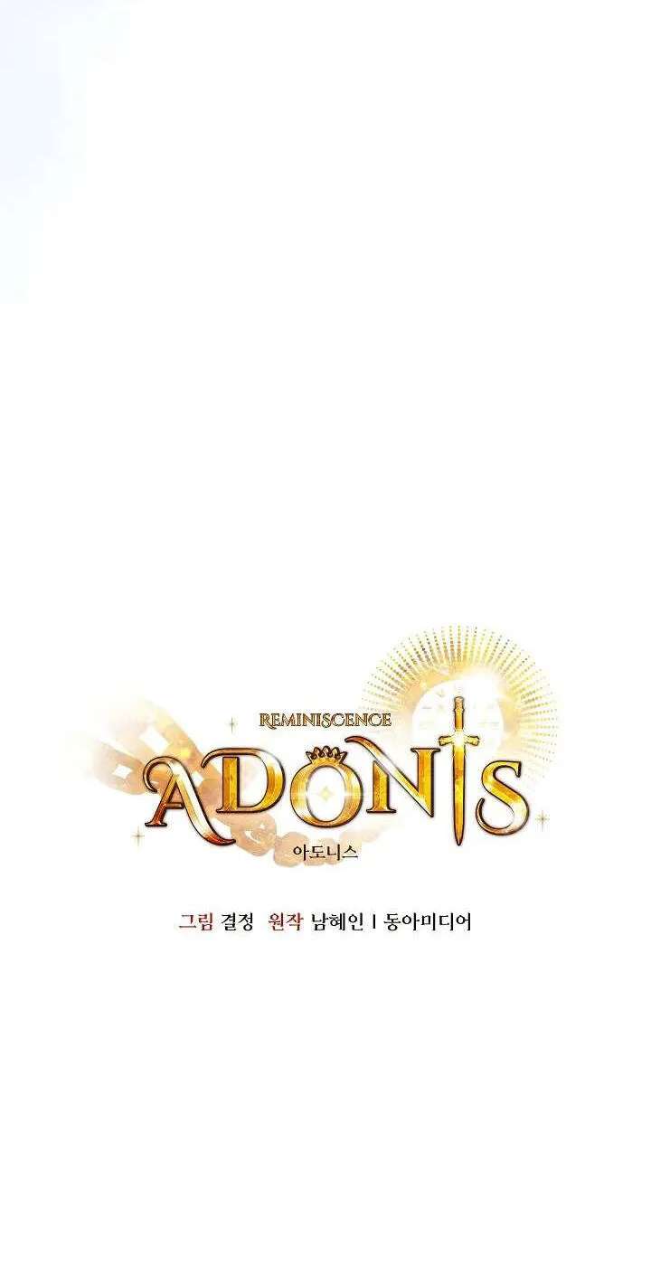 Adonis Chapter 318 - page 38
