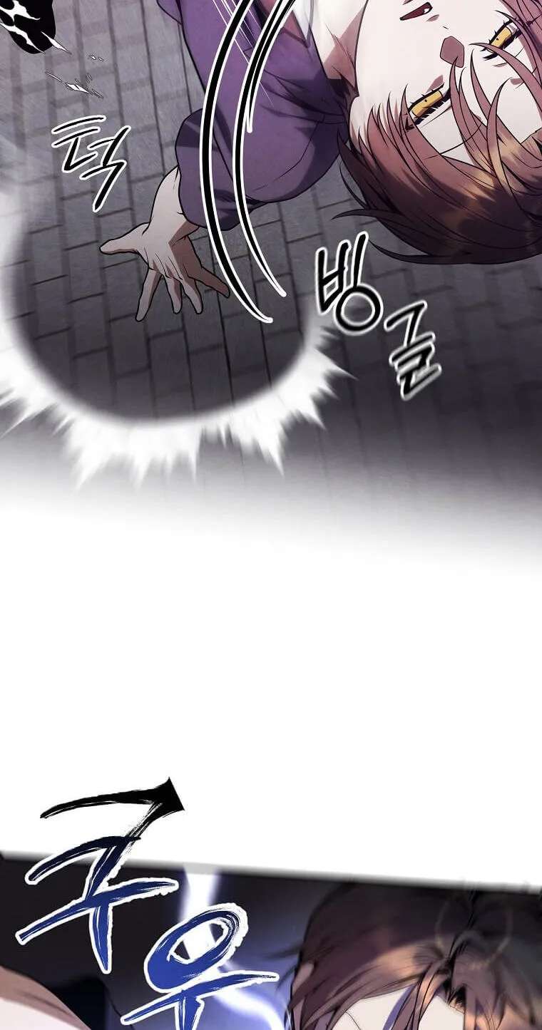 Jack Be Invincible Chapter 175 - page 66
