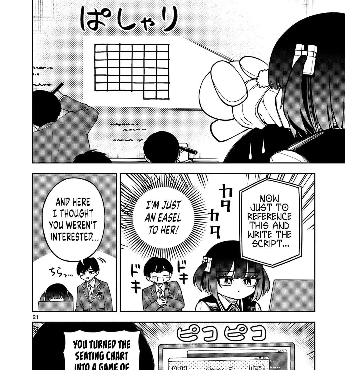 First Love Algorithm Chapter 1 - page 38
