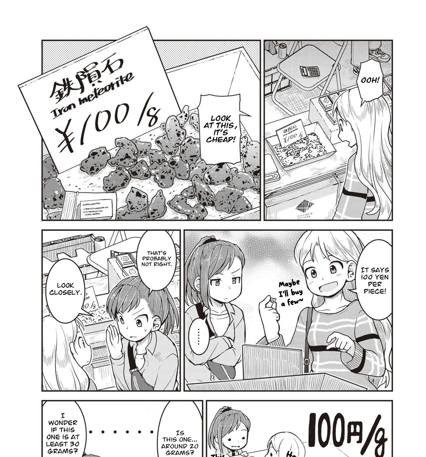 Introduction to Mineralogy Chapter 32 - page 9