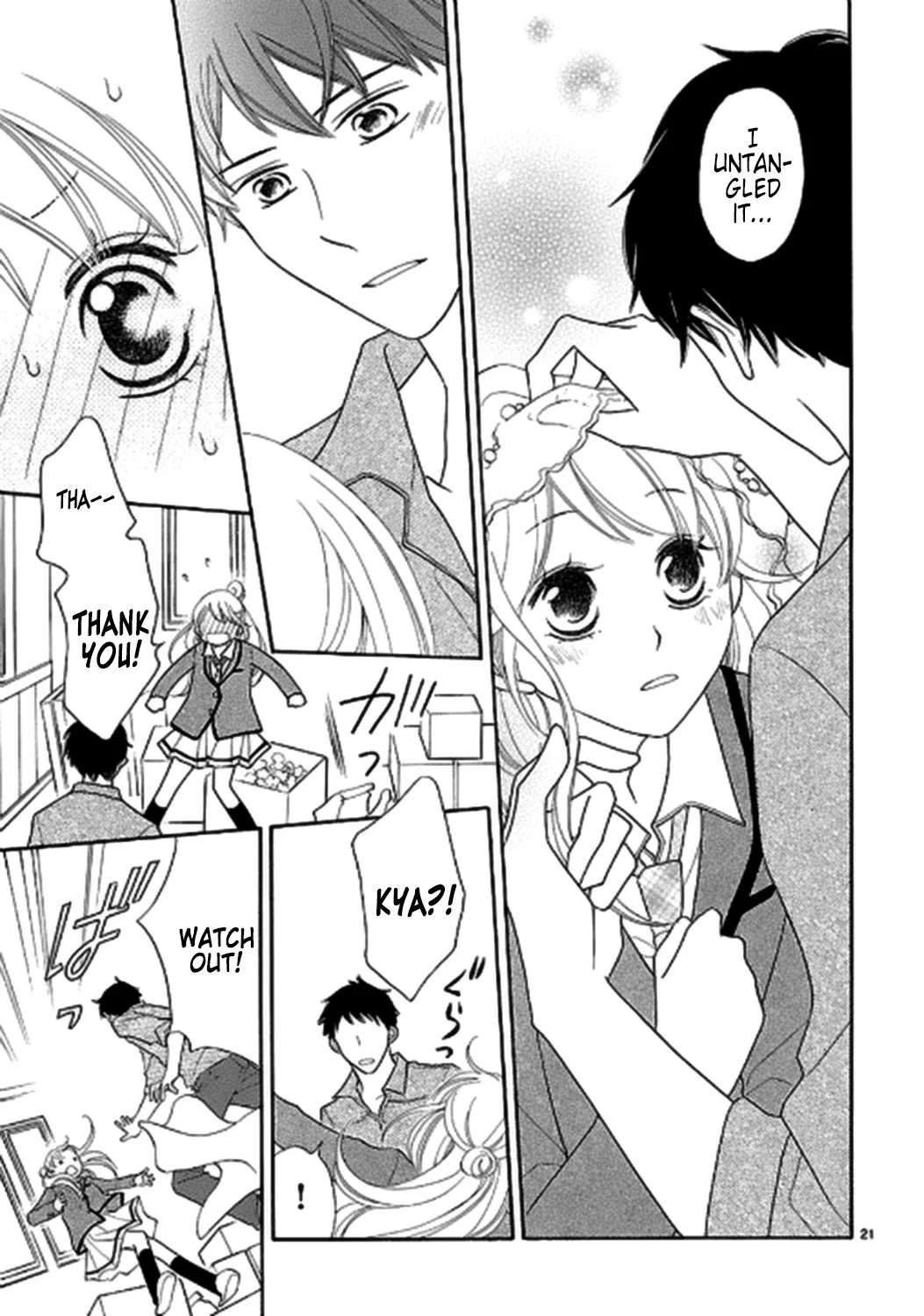 Dangan Honey Chapter 12 - page 21