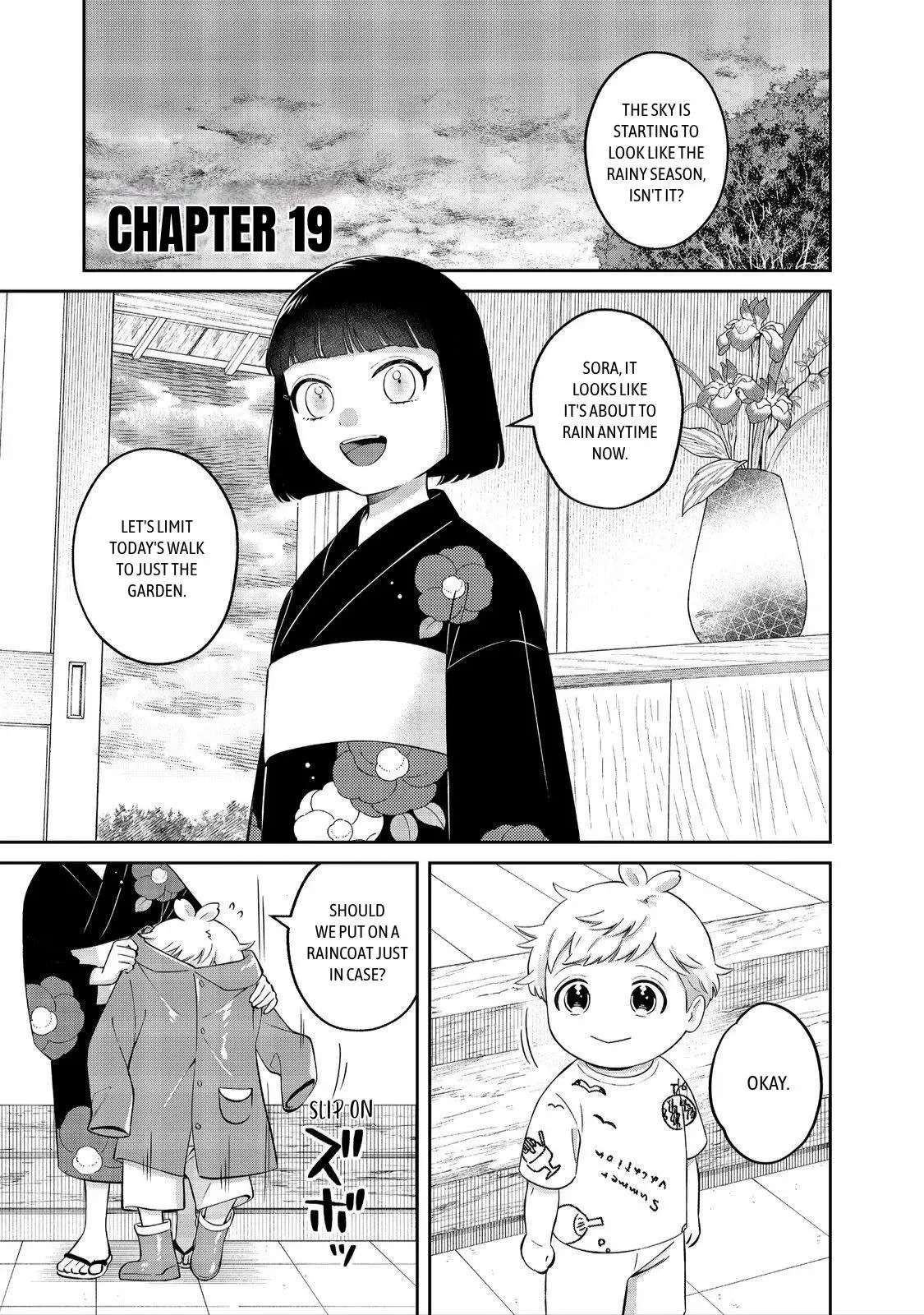 Boku wa Imasugu Zense no Kioku wo Sutetai. - Akogare no Inaka wa Jingai Makyou deshita Chapter 19 - page 3