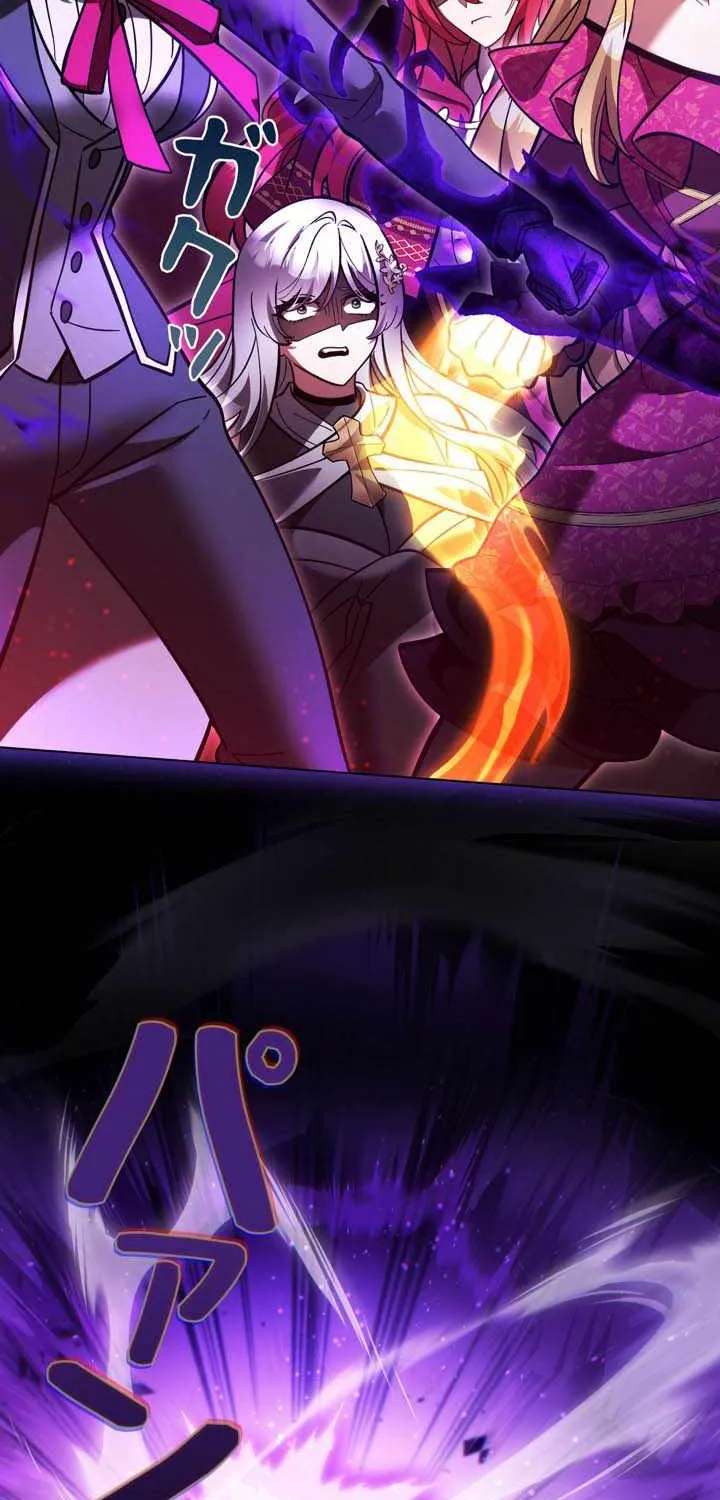 I’m a Hero, but the Heroines are Trying to Kill Me Chapter 70 - page 7