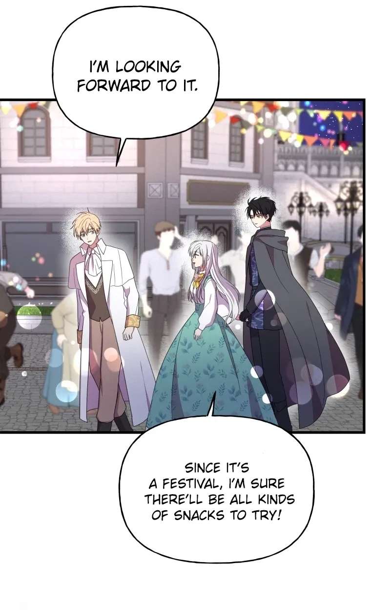 The Dukedom Is Inhabited By A Monster Chapter 16 - page 53