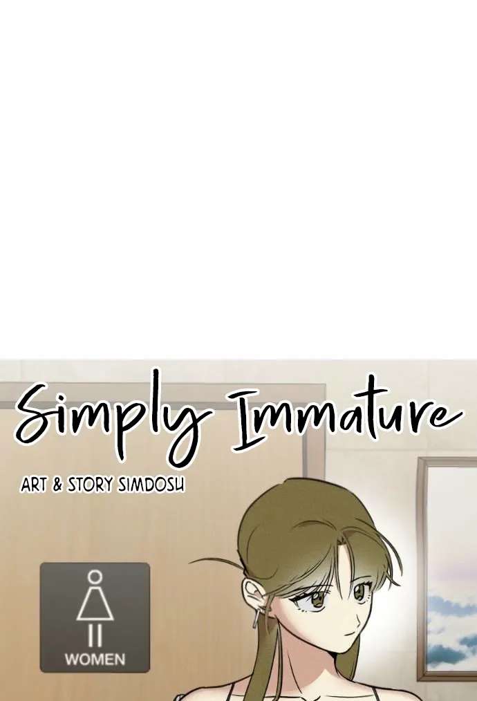 Simply Immature Chapter 5 - page 21