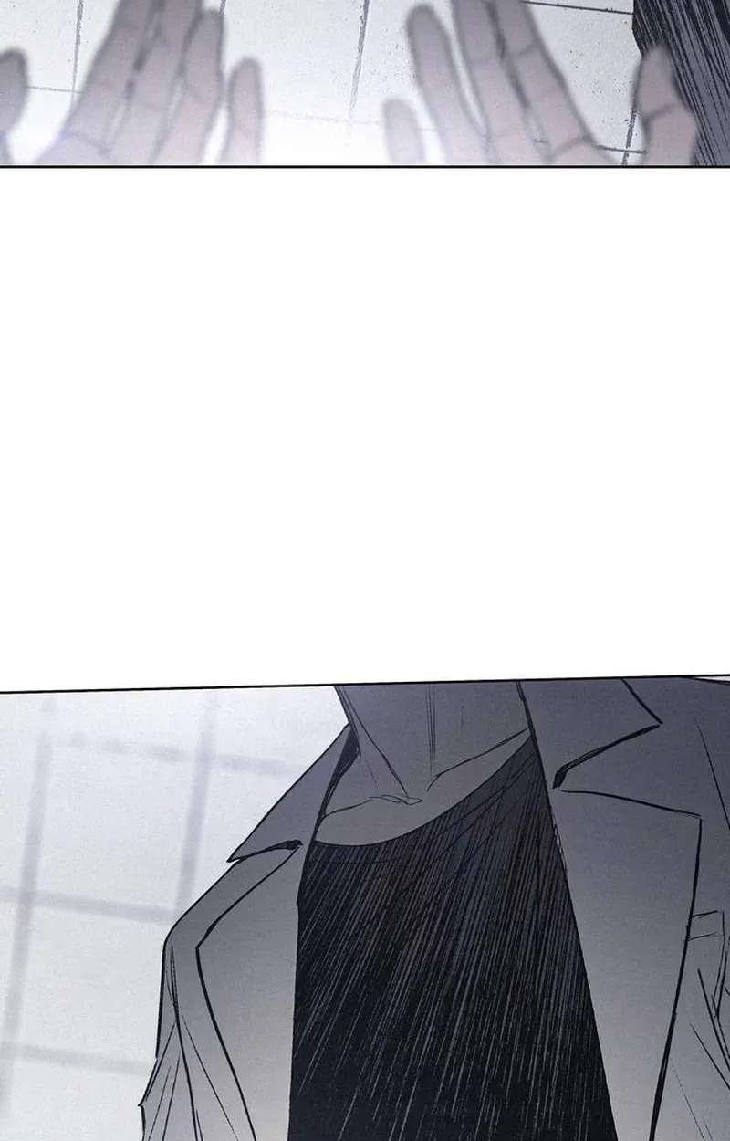 The Howling Plague Chapter 5 - page 7