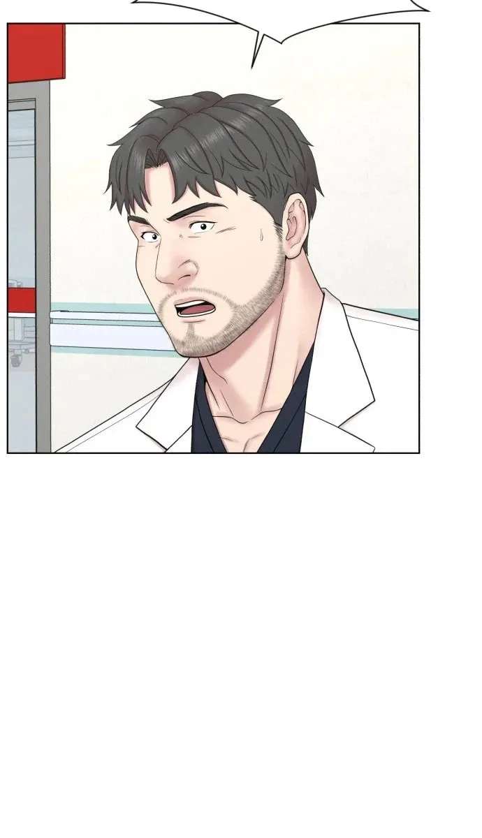 Trauma Center:Dr. Baek Chapter 49 - page 29