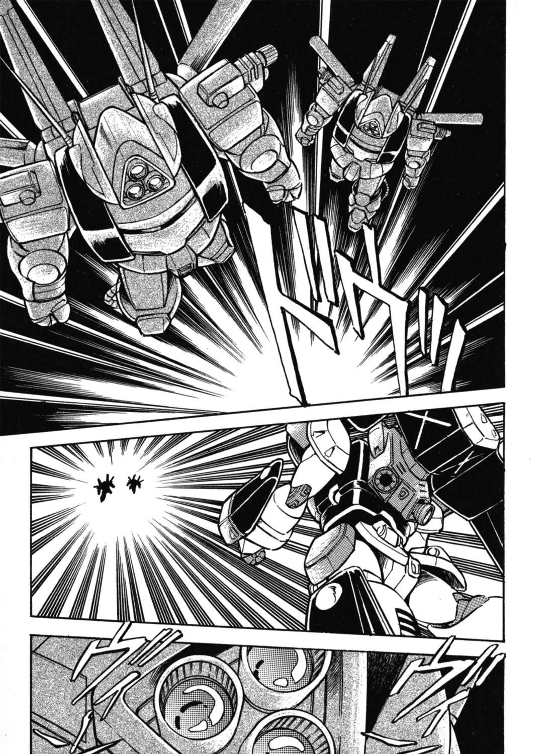 Mobile Suit Gundam F90 Chapter 3 - page 10