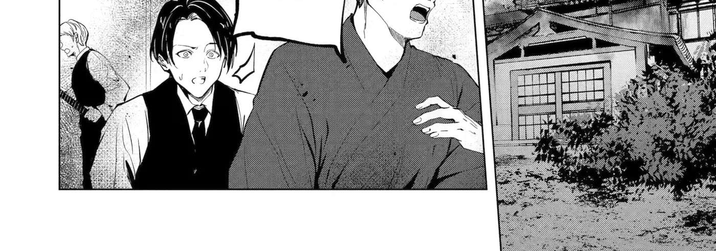 The Dragon's Bride: Loved as His Fated Mate. Chapter 6 - page 85