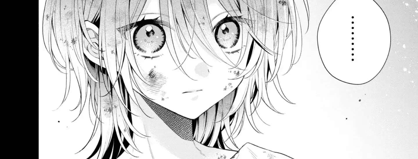 Doku wo Kurawaba ai Made Chapter 1 - page 63