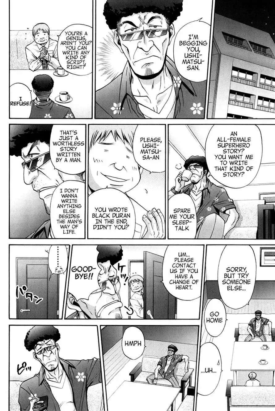Bamboo Blade Chapter 109 - page 130