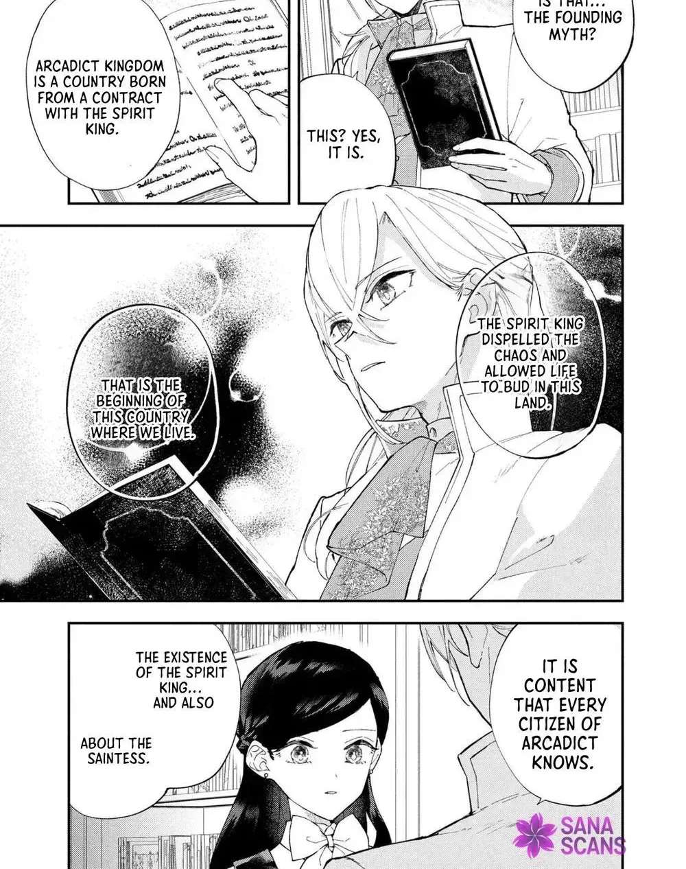 The Resigned Lady Doesn't Need Love Chapter 4 - page 15