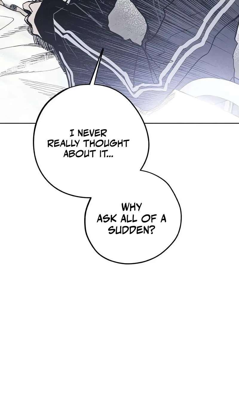 Howling (WANKE) Chapter 2 - page 22