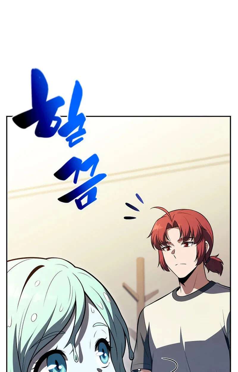 Eat Before You Go Chapter 72 - page 49