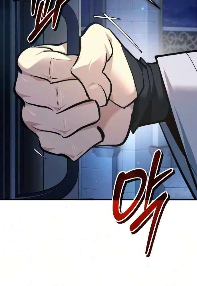 There’s No Such Thing As A Bad Hero In The World Chapter 81 - page 84