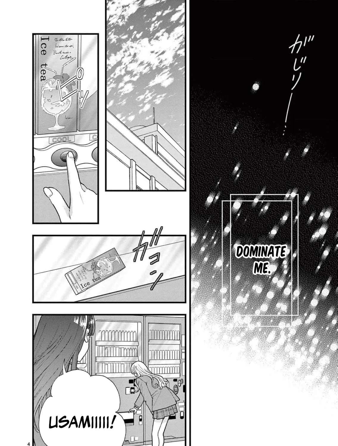 Narukawa-kun Doesn't Want to Be Made to Cry. Chapter 21 - page 9