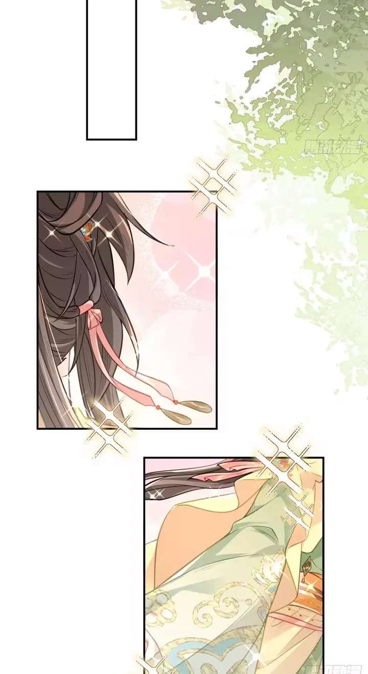 Reborn and Remarried to Little Uncle, the Couple Join Forces to Take Revenge on the Scumbags Chapter 9 - page 26