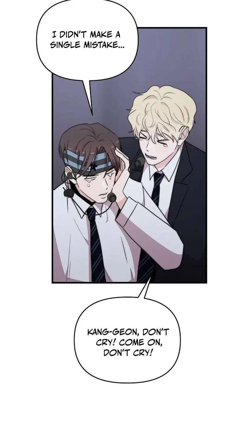 Manager Kim Hates Idols Chapter 39 - page 43