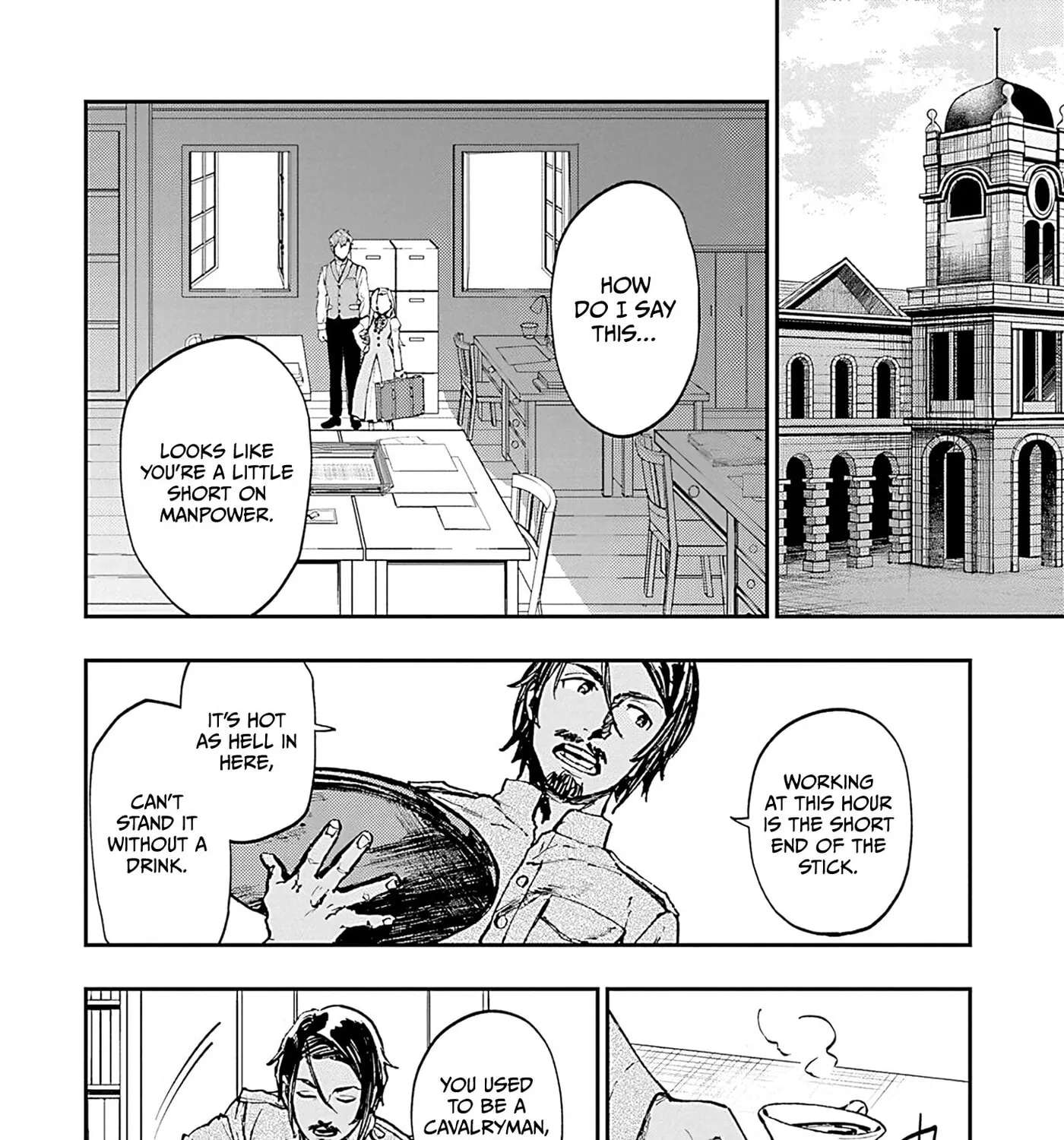 Marginal Operation Zenshi: Haruka Toudo no Canaan Chapter 14 - page 7
