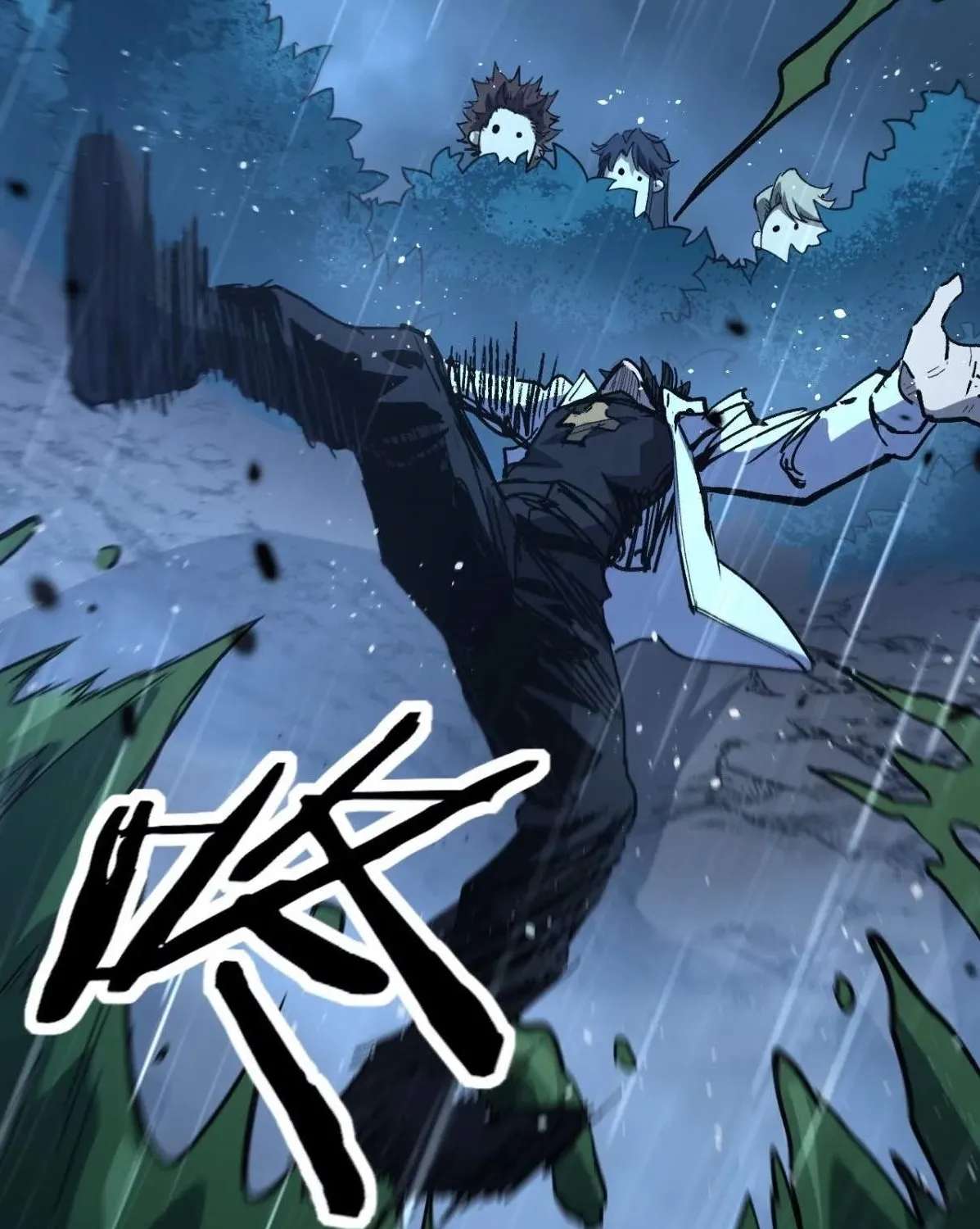 My Healing Skill Can Copy Anything, So I Conquered the Abyss Chapter 5 - page 6