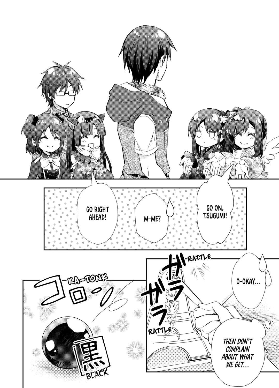 Nonbiri VRMMOki Chapter 96 - page 12