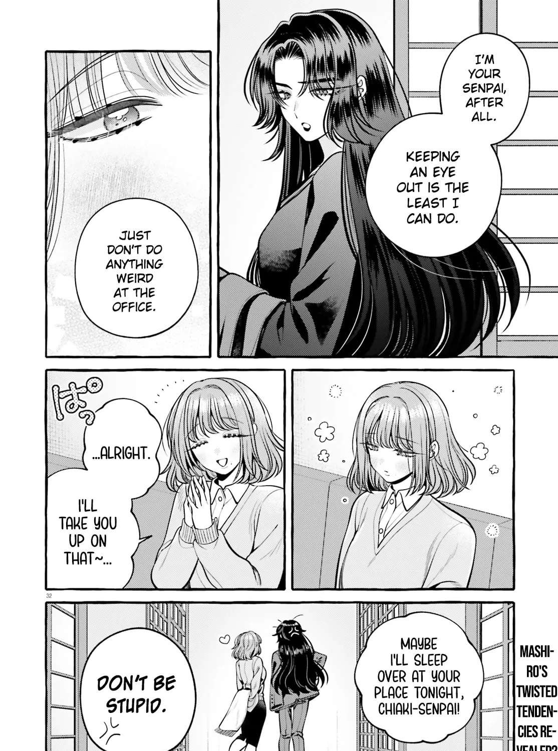 Kono Koi, Ittan Mochikaerasete Itadakimasu! Chapter 2 - page 32