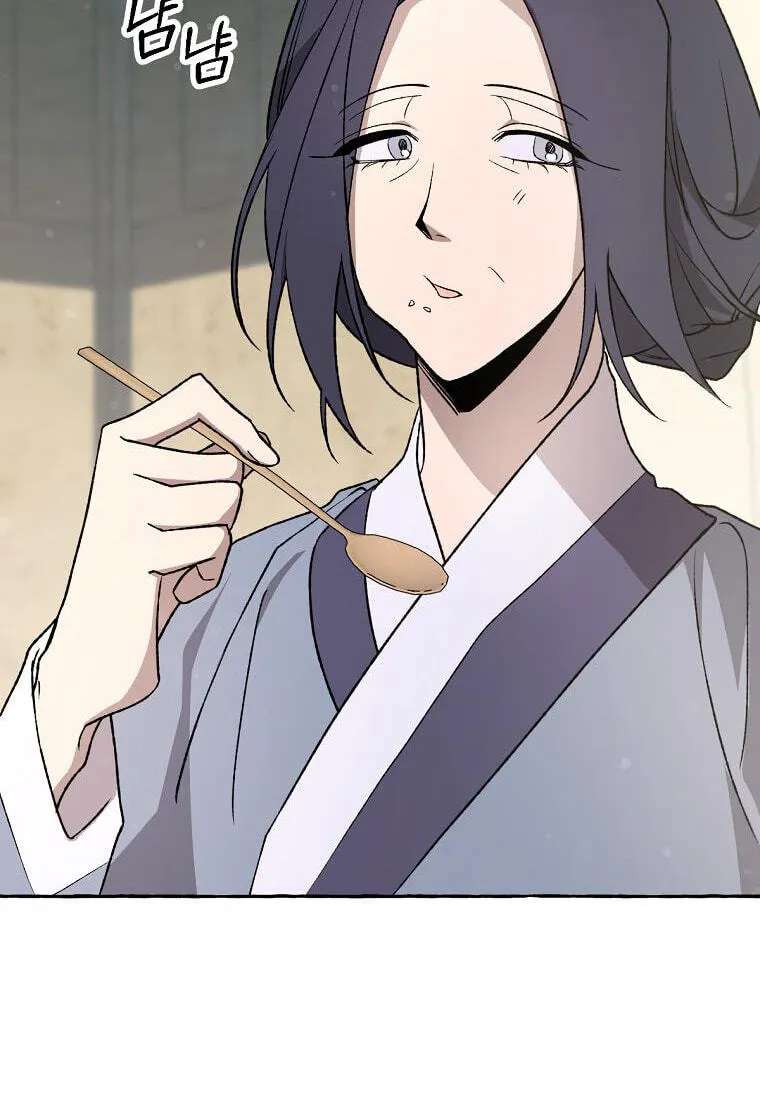 Tale Of Hyangdan Chapter 11 - page 109