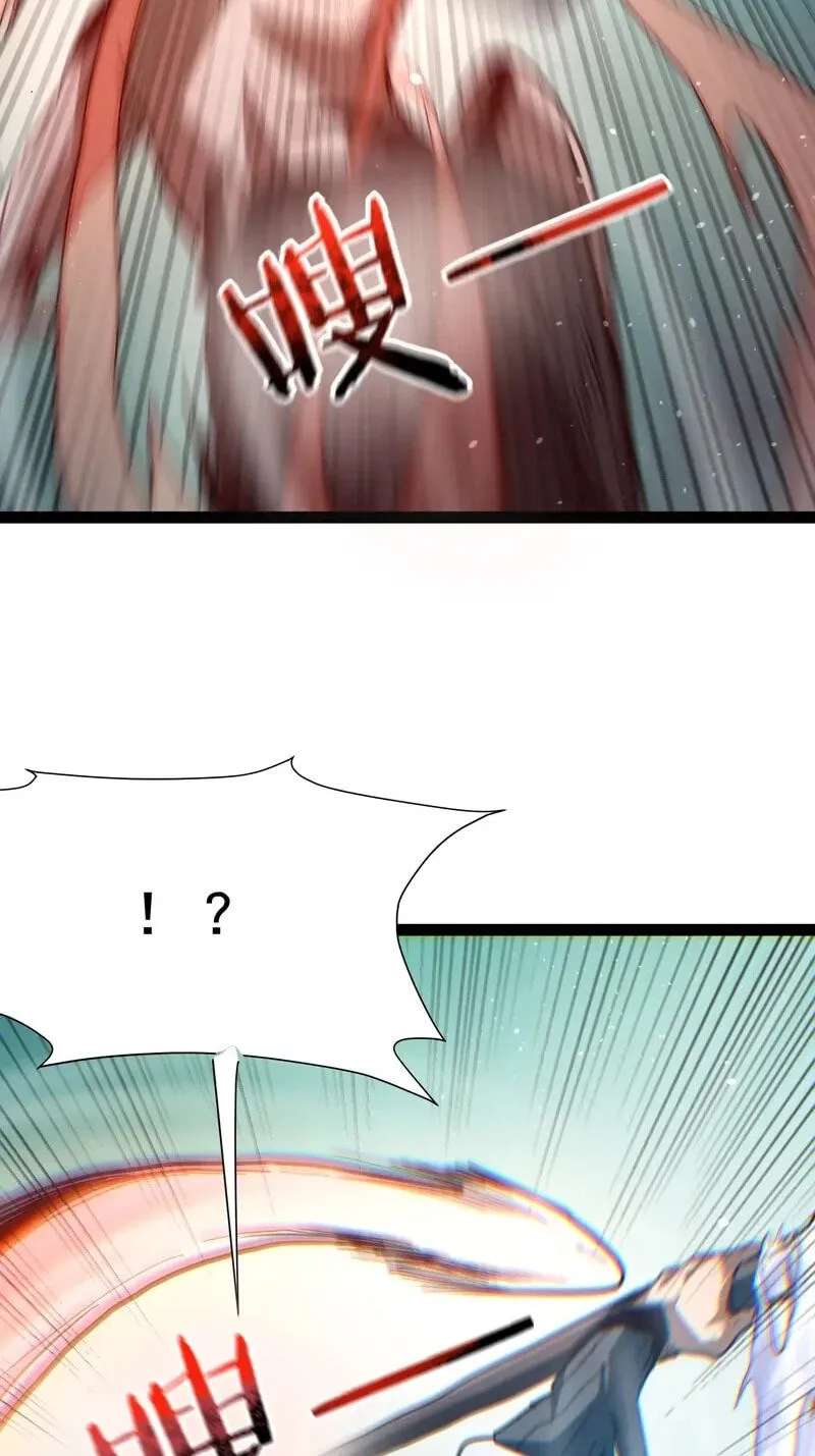 Li Liang Dian Man? Wo Keshi Wangling Fashi A! Chapter 146 - page 88