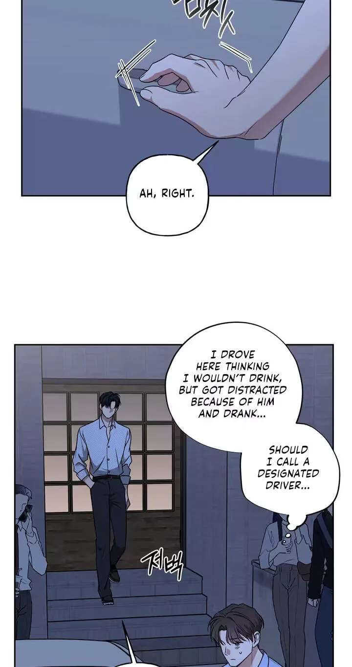 Imadoki Romance Chapter 20 - page 41