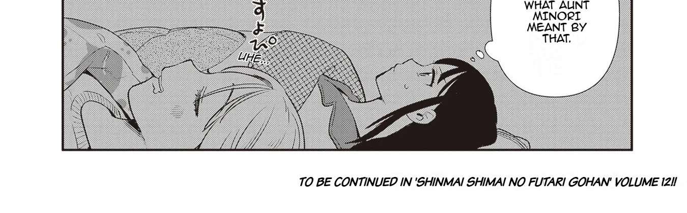 Shinmai Shimai No Futari Gohan Chapter 70.5 - page 22
