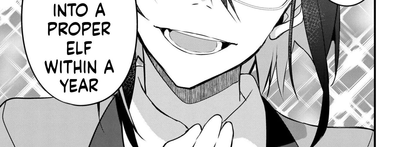 Elf-sensei to Yobanaide! Chapter 1 - page 89
