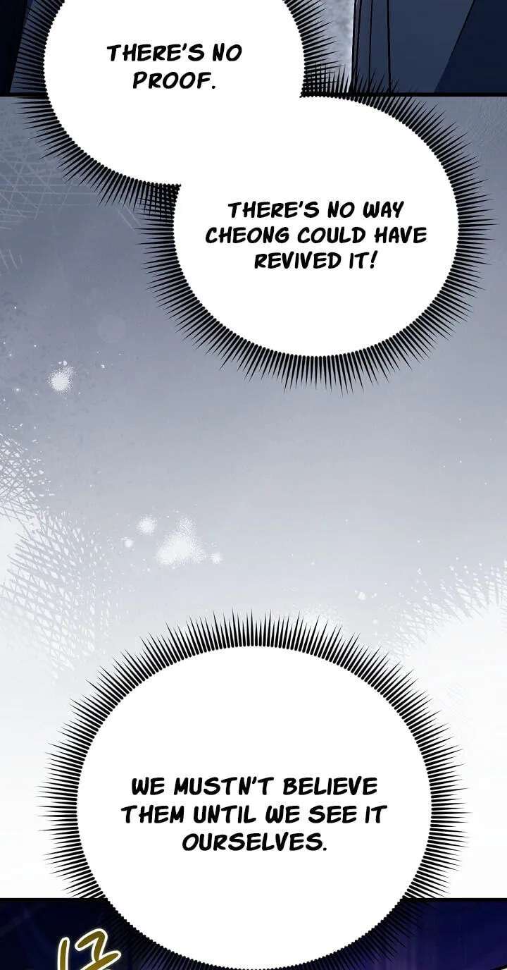 Holy Hella's Ultimate End Chapter 90 - page 20